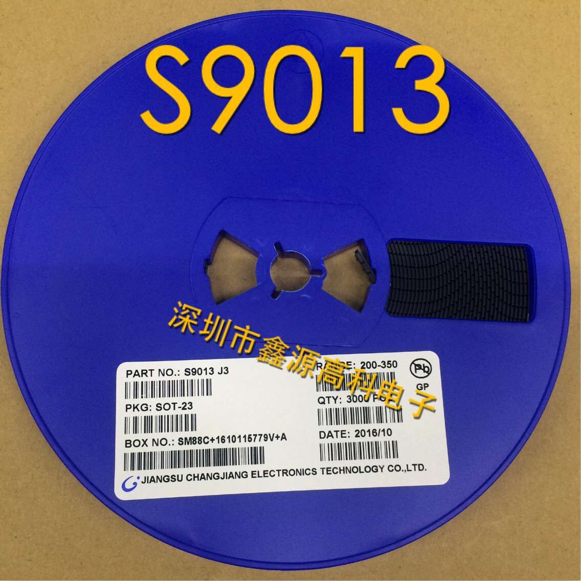 贴片三极管S9013 J3 SOT-23 CJ长电正品通用型NPN小功率三极管