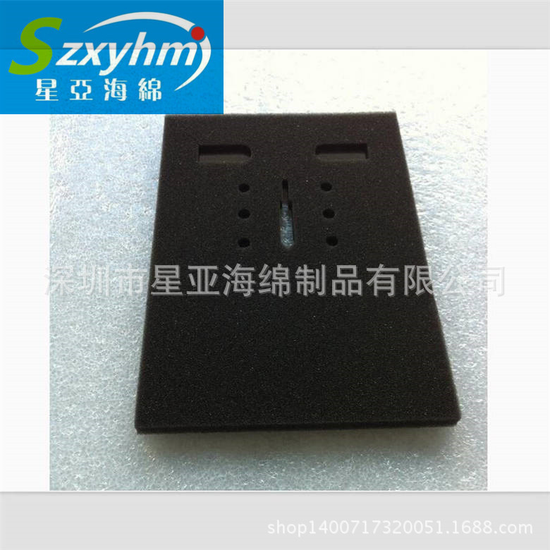 QQ图片20160913151306