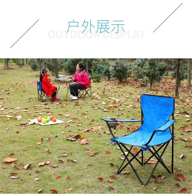 折叠椅-拷贝+_27