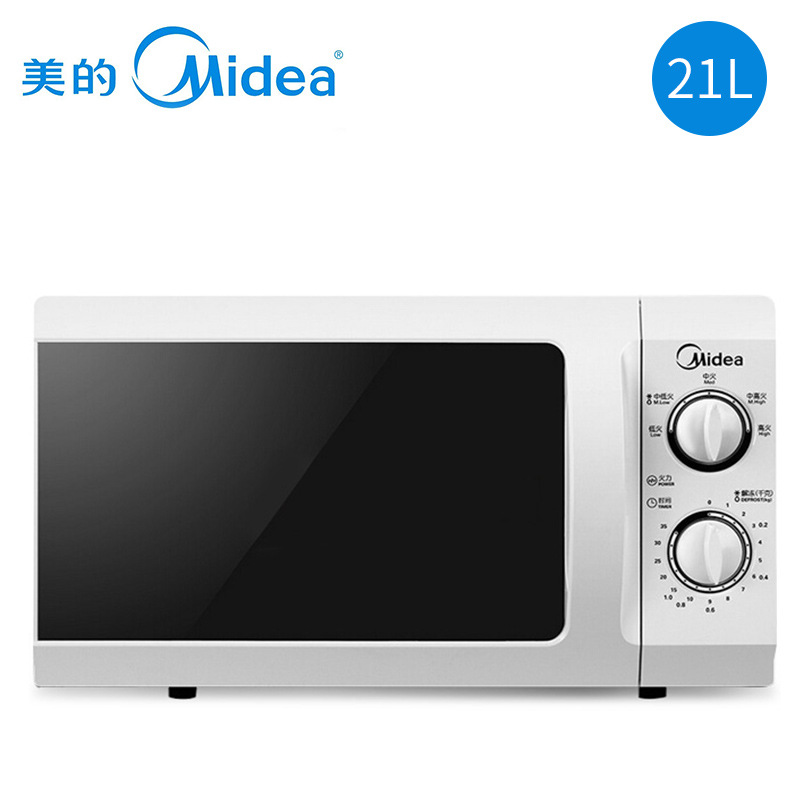 商人节美的 M1-L213B/211A微波炉正品机械式转盘家用21升360度