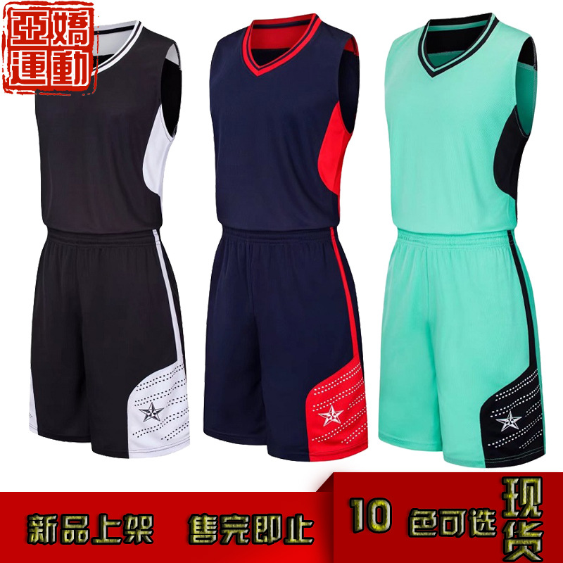Basketball uniform for men and women, basketball football uniform, wholesale, custom-made, USA
