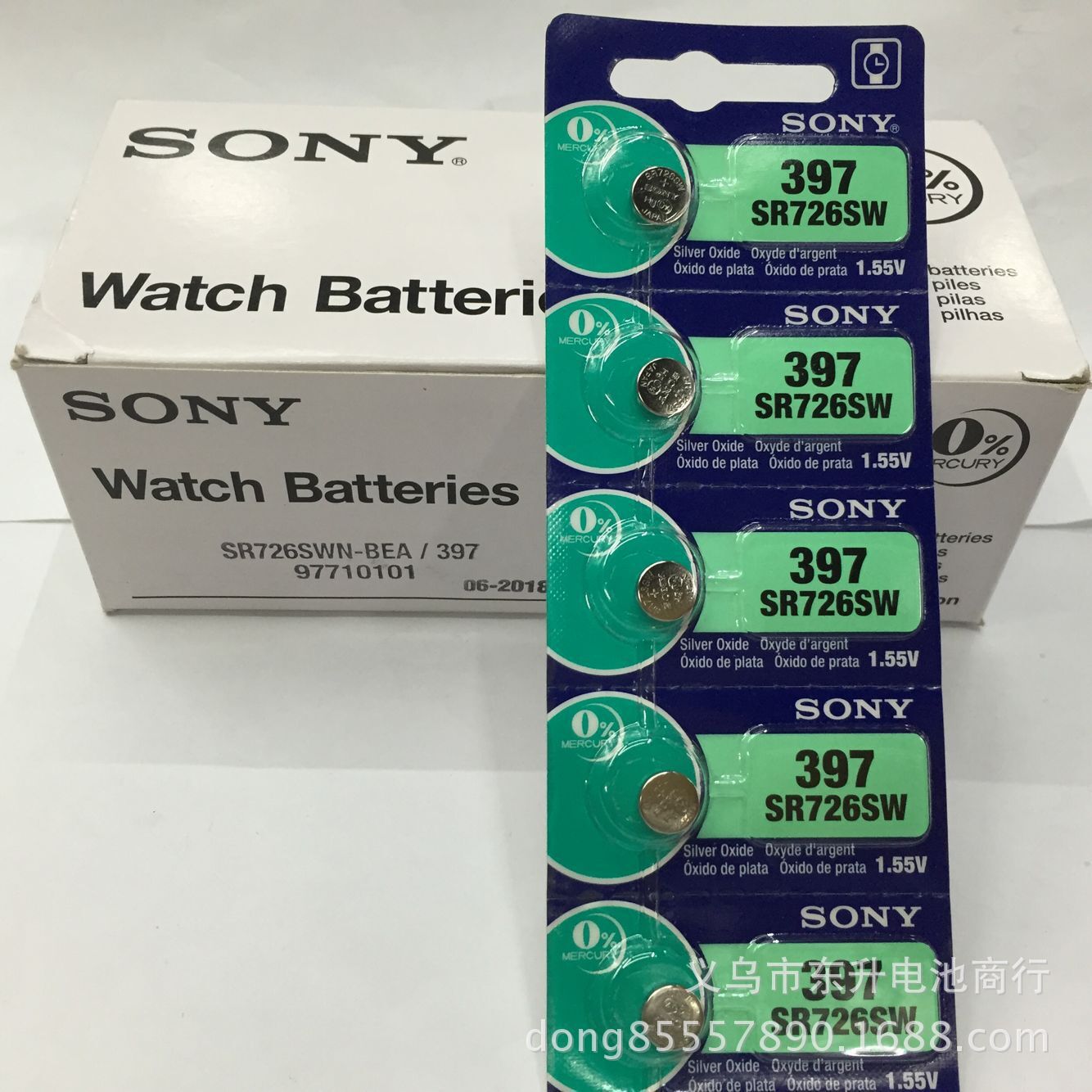 正品索尼397- SR726SW 手表纽扣电池 钟表电池进口村田电池批发