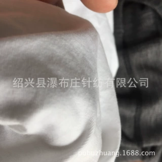 厂家直销针织21S50%棉50%涤纶单面汗布
