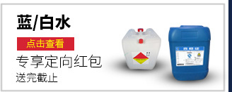 R21真空树脂关联_06