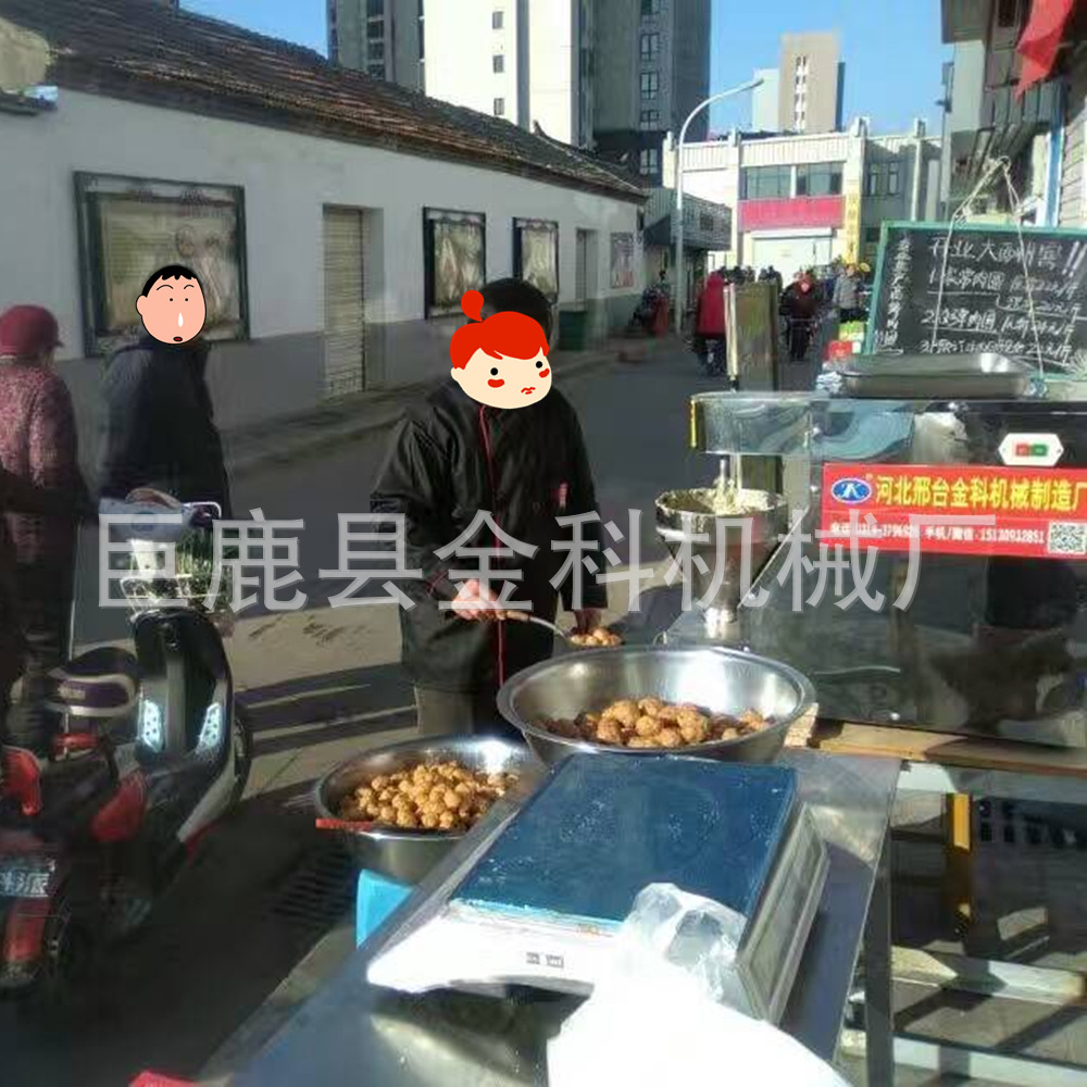 mmexport1484575995036