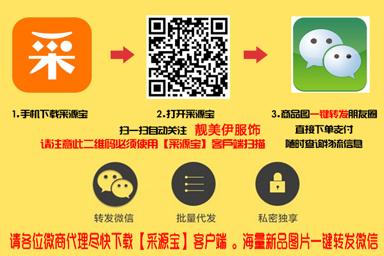 Gilet femme en Sergé - Ref 3316982 Image 11