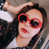 Sunglasses, trend fashionable glasses solar-powered, Korean style