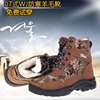 winter thickening wool man Warm boots Boots Desert Gaobang Warm boots Military project camouflage Labor insurance non-slip Cotton-padded shoes