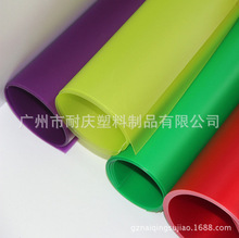 ��Ƥ��������bӆPPб�yƬ�� ĥɰPP�zƬ�{ɫ�R������PP����Ƭ