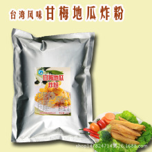 ��ø�÷�عϹ���1kg�۴�ع�ը����l��ը����l�ַۏS��