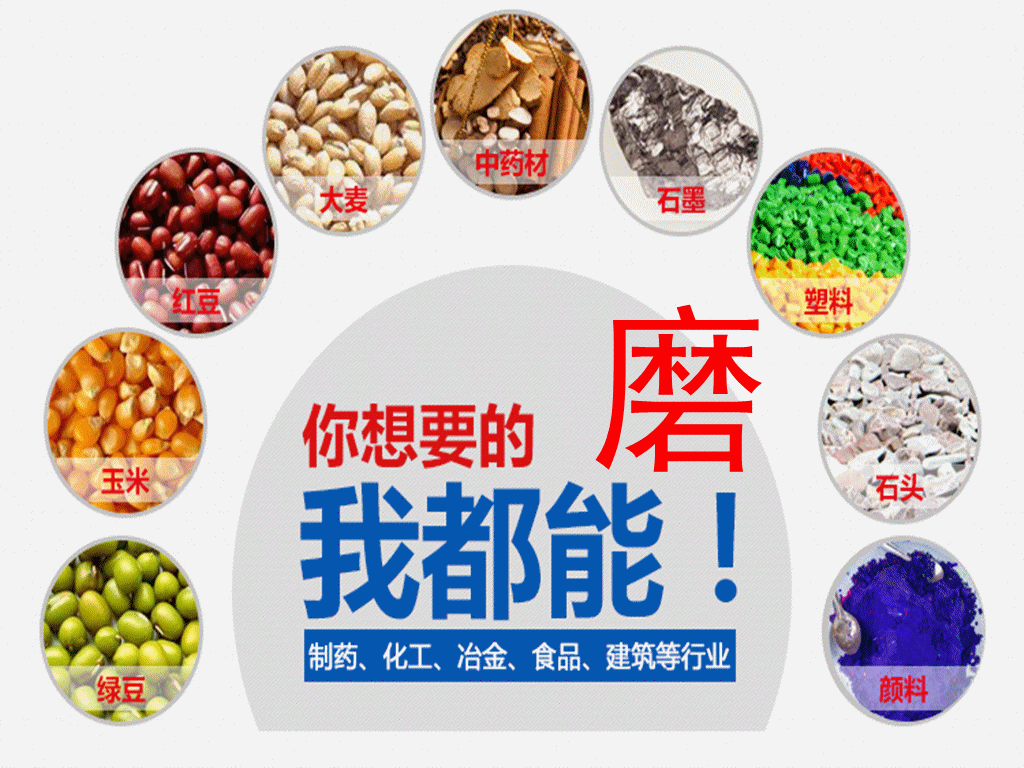 1490685880255_副本_副本