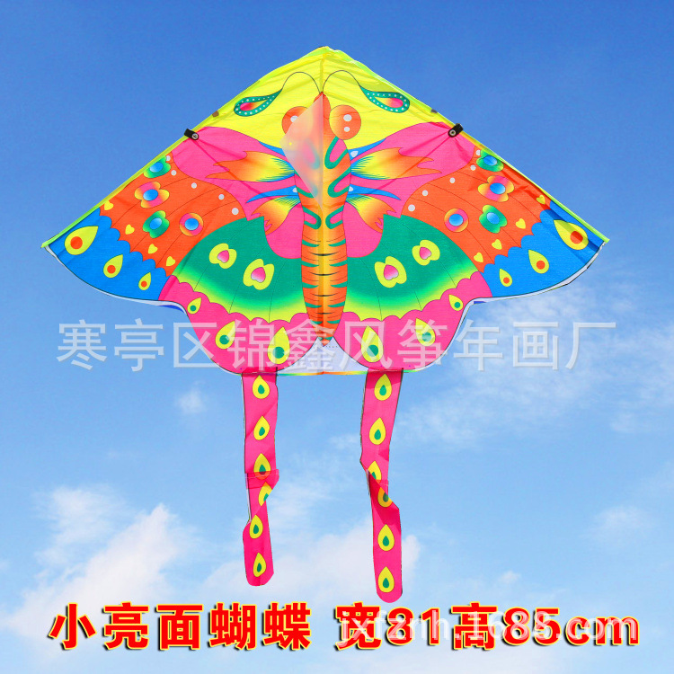 SHD小蝴蝶多花色 宽81高85cm (1)