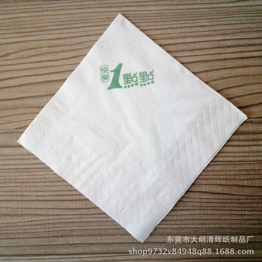 Customized two-color printing/single-color printing