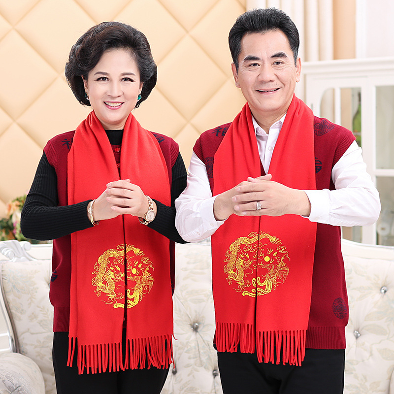 Gilet femme BOUTIQUE DE CACHEMIRE en Cachemire - Ref 3318012 Image 1