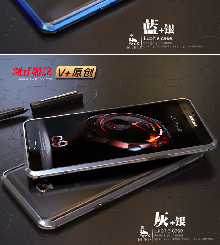 Luphie Bicolor Blade Sword Slim Light Aluminum Bumper Metal Shell Case for Samsung Galaxy C9 Pro