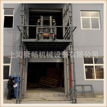 pp܉Һ؛ bжƽ̶̨ʽ늄C