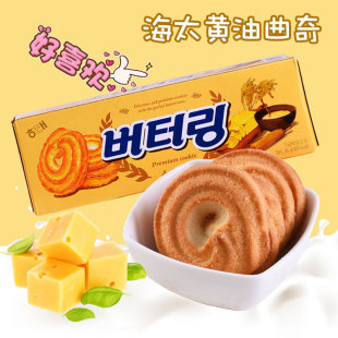 ��̫�S�������86g �n���M����ʳƷ������e�c�Ĵ���b