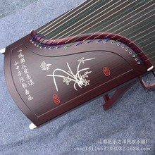 �P�ݹŹ~  163���׌��I���࿼�����Ź~ �S�����l