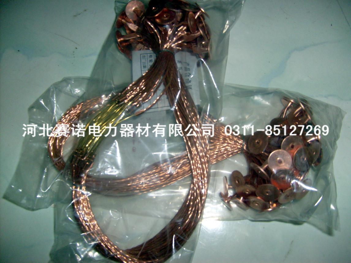 跌落开关熔断丝 熔断丝 熔断式保险丝 高压熔断丝 高压开关保险丝