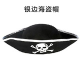 Шапка, xэллоуин, косплей