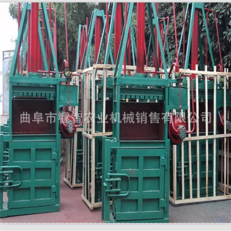 废纸立式液压打包机 金属铁皮打包机价格