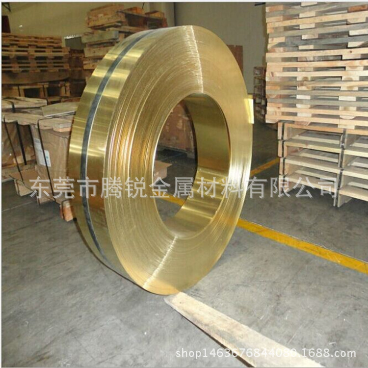 供应C2400美国铜合金C2400铜带 铜板 铜带