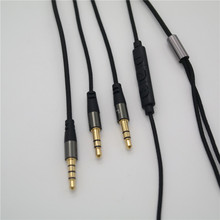 4極3.5轉3極3.5頭戴耳機升級線線控音頻線一分二手機連接線
