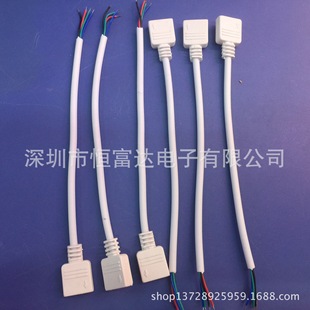 �F؛����LED���l�� RGB4P���B�Ӿ� �������B�Ӿ�