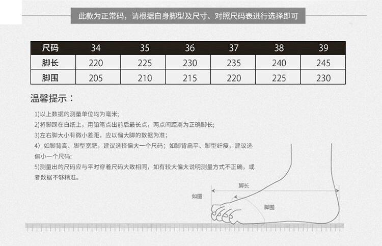 QQ图片20170106130806