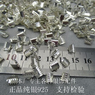925���ydiy�Ʒ����ֹ������R�׿��R�A�۽z���۱⾀�AƤ�K�����l
