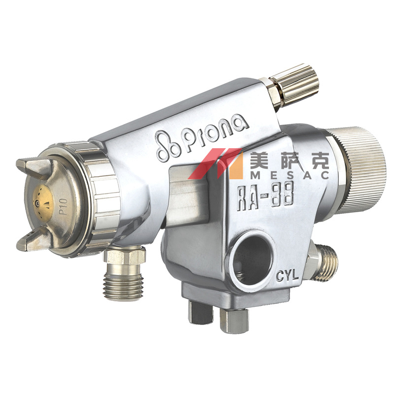 台湾宝丽RA-88喷枪自动线喷枪自动喷漆枪眼镜框喷枪自动油漆喷枪