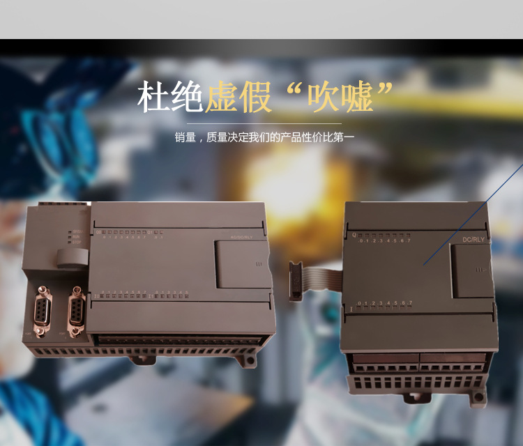 32路4-20mA 0-10V模拟量输入采集模块/32路模拟量采集卡/ Modbus 模拟量输入模块,模拟量采集模块,485转模拟量