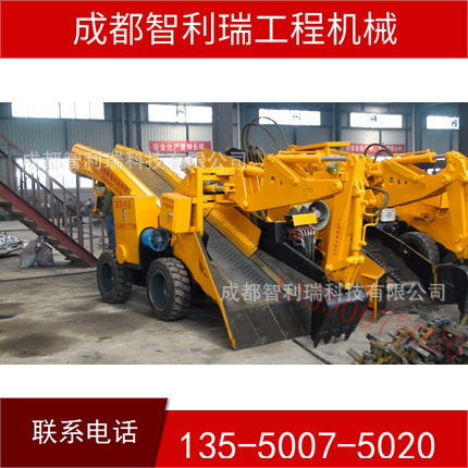 直销WZT-60型全电动液压矿山扒渣机 小型隧道扒渣机  巷道出渣机