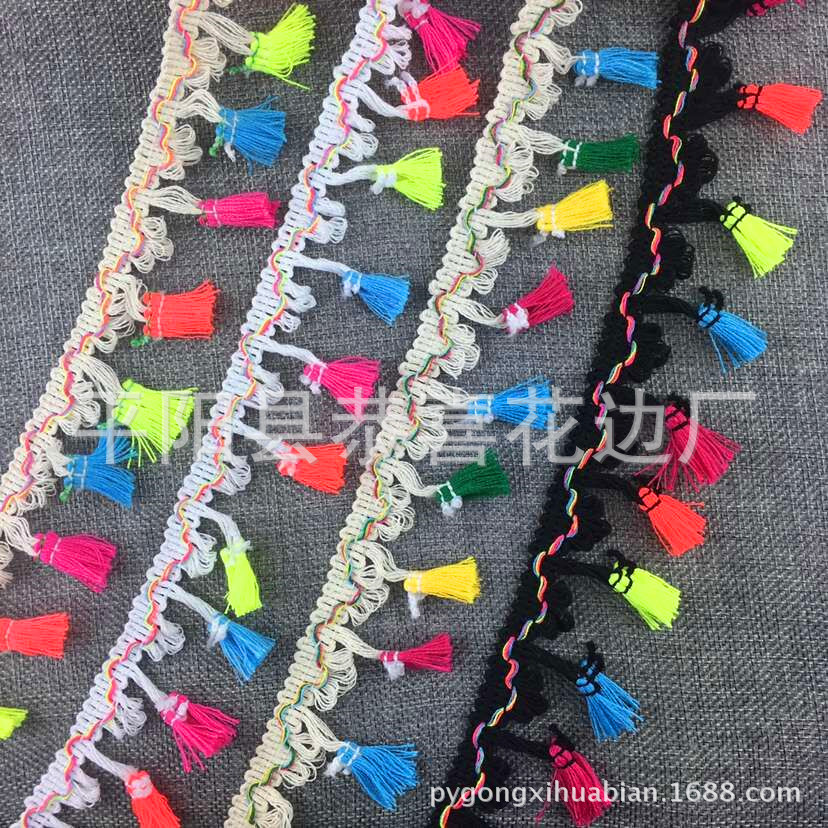 涤棉四色扫把流苏