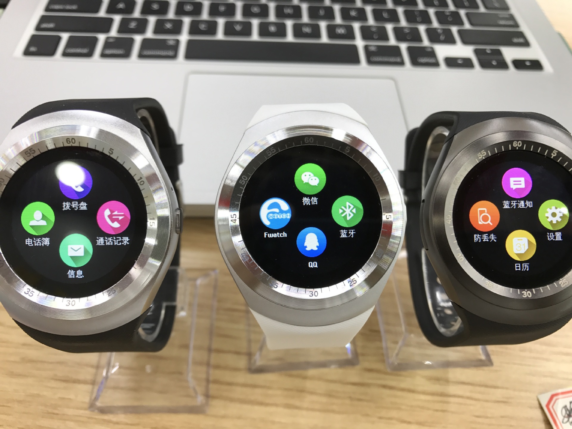 Smart Watch Appel Bluetooth - Ref 3439410 Image 3