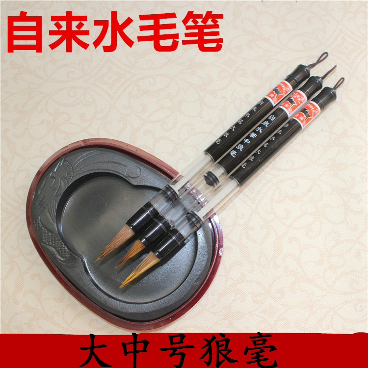 2037355003_234463417