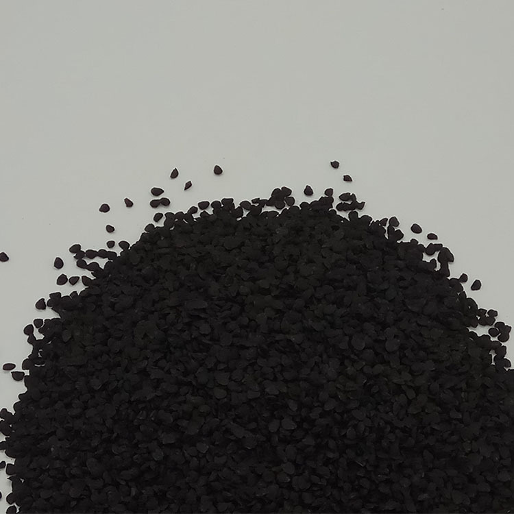 Low Temperature Roasted Chive Seeds Jiu Cai Zi Bulk Dried Herb 500g key features