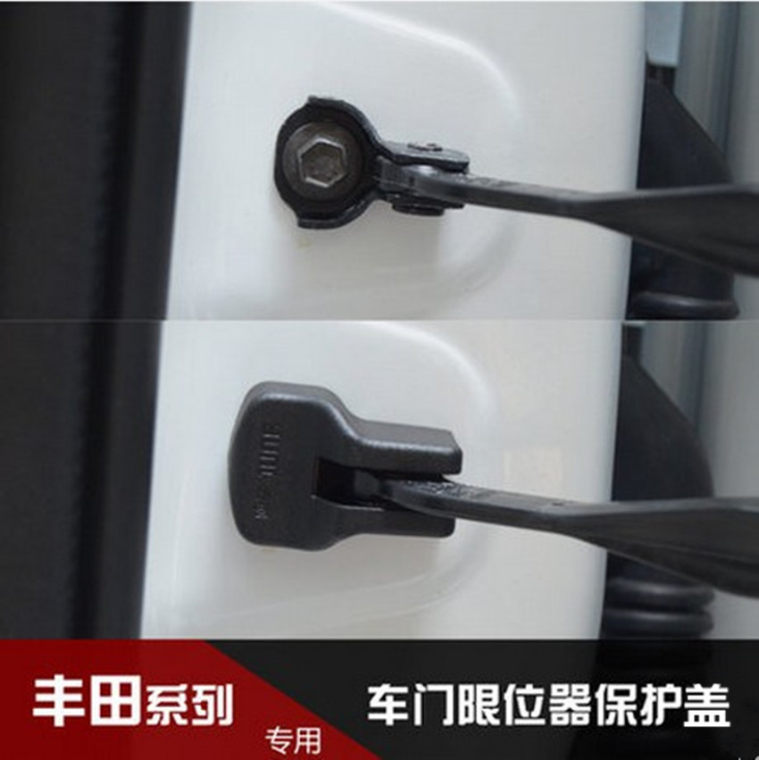 適用于蘭德酷路澤車門裝飾限位器保護蓋防鏽