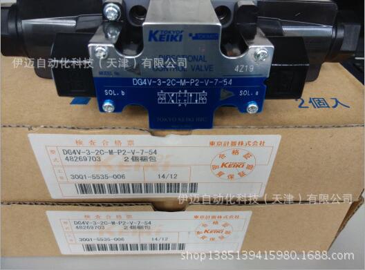 东京计器TOKYO KEIKI/TOKIMEC电磁阀DG4V-3-2C-M-P2-V-7-54