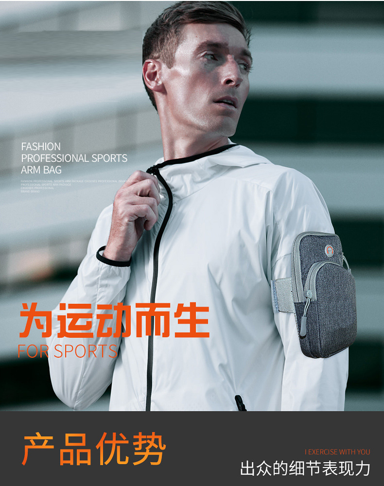 5330848644_2114225677