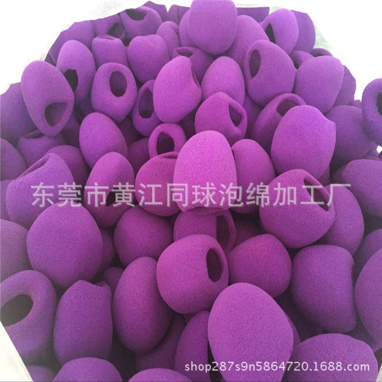 厂家直销，50MM直径紫色音响海绵套，手机唱吧音响专用海绵套