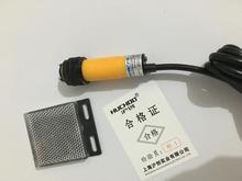 厂家直销 反馈反射 光电传感器  5V单片机专用 E3F-R2N1 三线常开