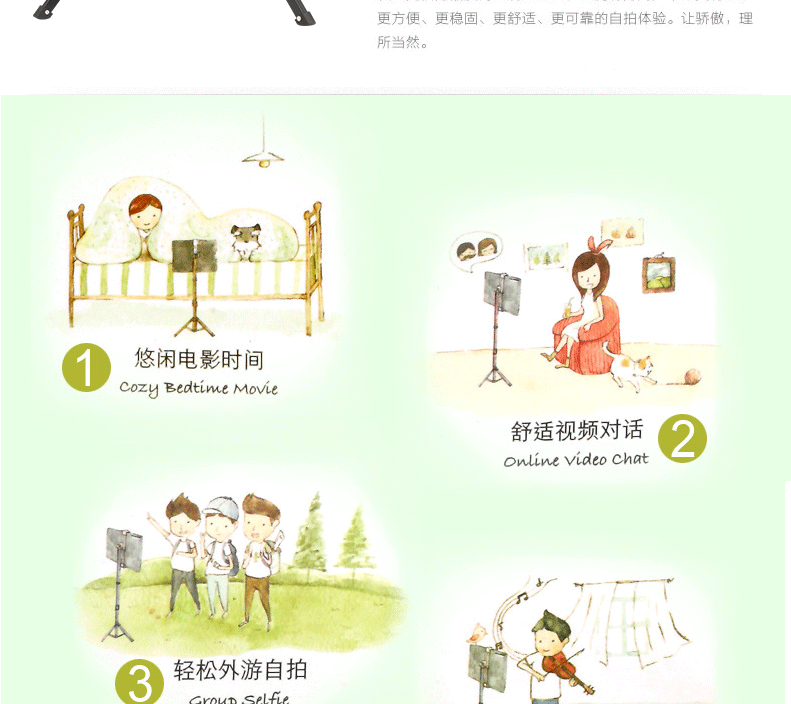 Perche selfie en Alliage d aluminium - Ref 3386019 Image 31