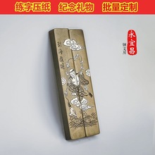 �¹ż��~悼����߼��~悳��ֹ���̈D��ˇ�YƷ�����ķ���������