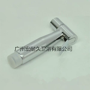 Bidet stainless steel, set, USA, Amazon