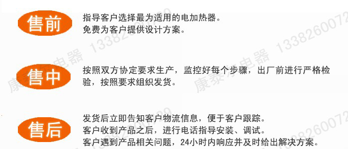 ű�T�[�������A��