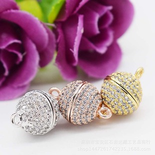 DIY������24K��΢���ʯ ��朿� �朿� ��ſ� ���������