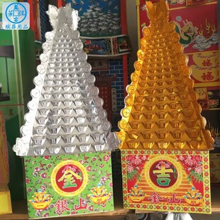 �f������������Ʒ�S �¿����Ͻ��y�� ���l���Ͻ��y�� ��������