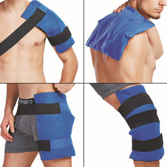 Worldbio Extra Large Knee Waist Back Health Multi-functional Cold Hot Pack Bestselling on Amazon