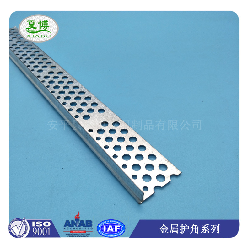 厦门金属墙角防撞角找冲孔金属和镀锌拉网金属护角